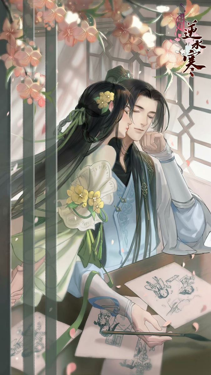 Tĩnh Vương Phi Bất Đắc Dĩ