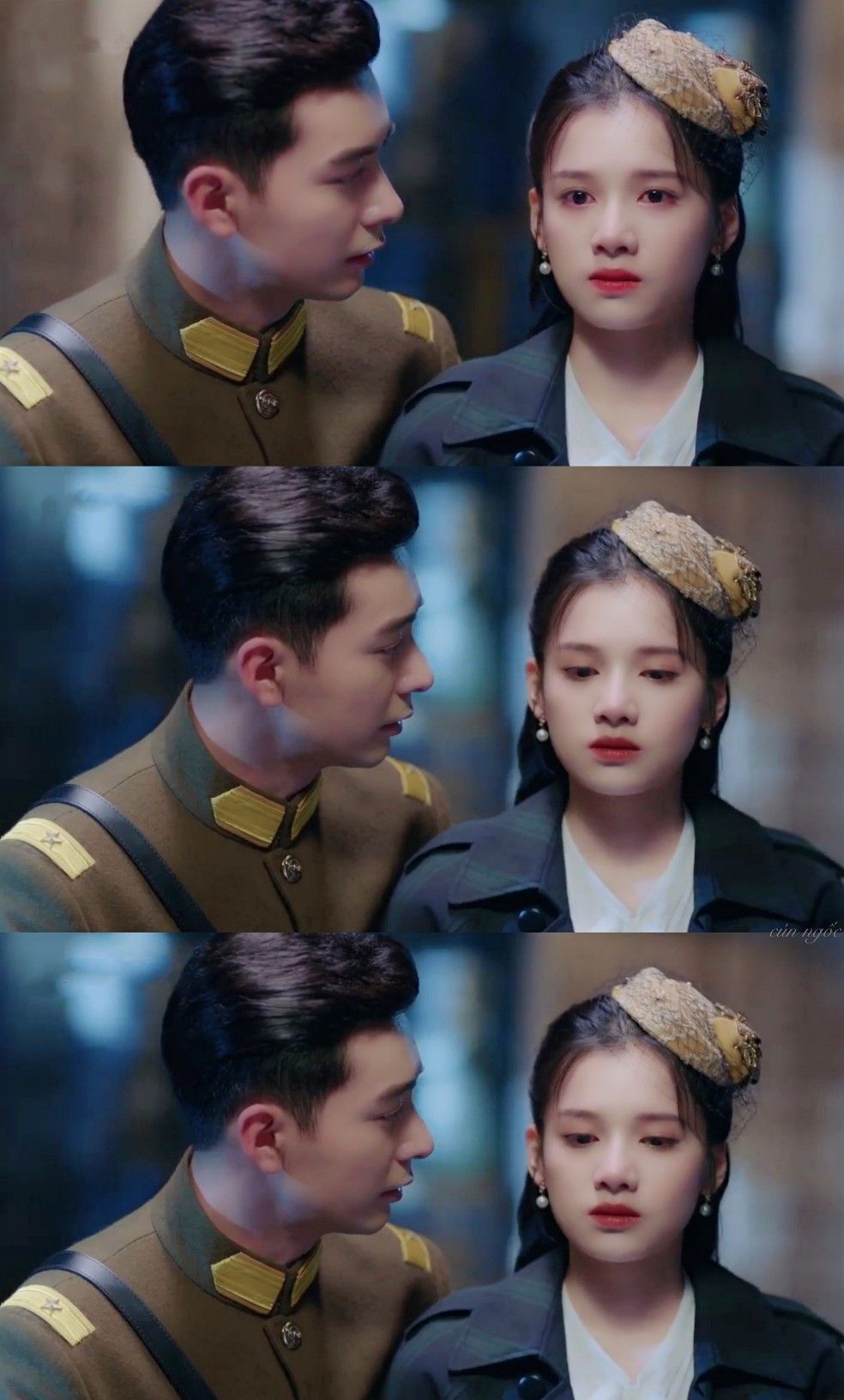 Lục Mục Trần, Chúng Ta Sòng Phẳng Rồi